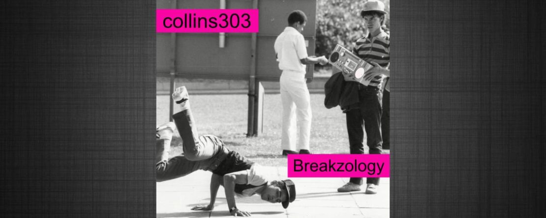 Breakzology