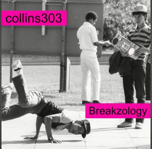 Breakzology